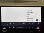 LEXUS NX350h