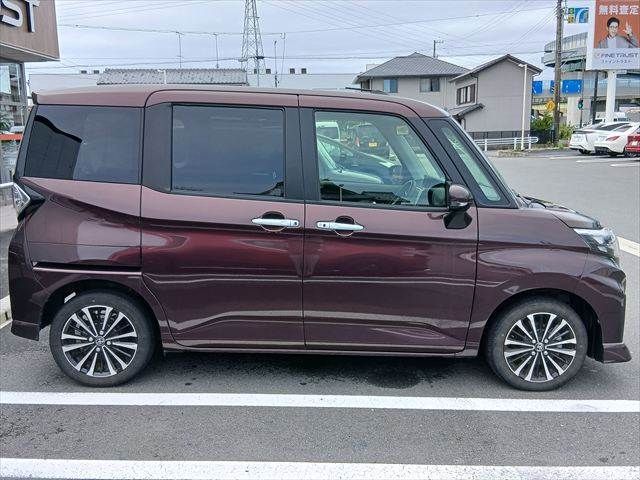 ROOMY