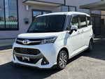 TANK 4WD