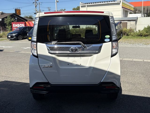 TANK 4WD