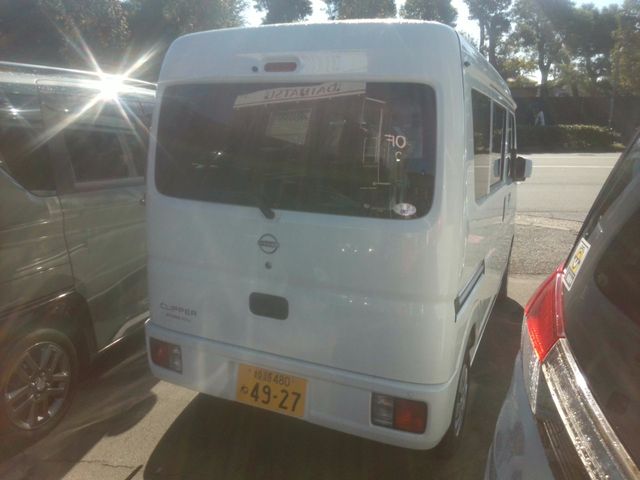 CLIPPER van