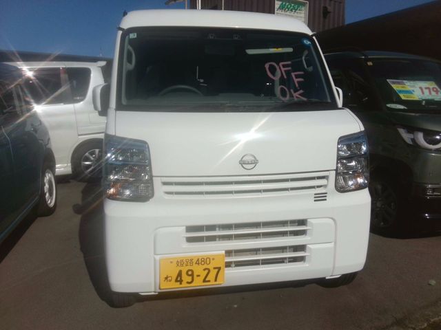 CLIPPER van