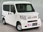N-VAN