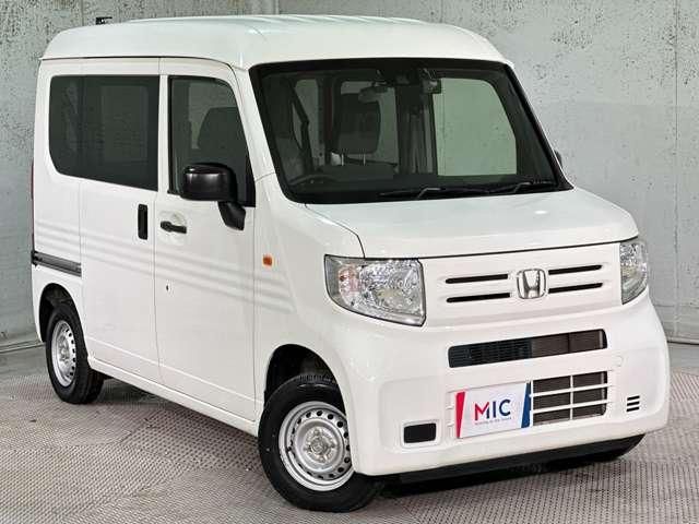 N-VAN