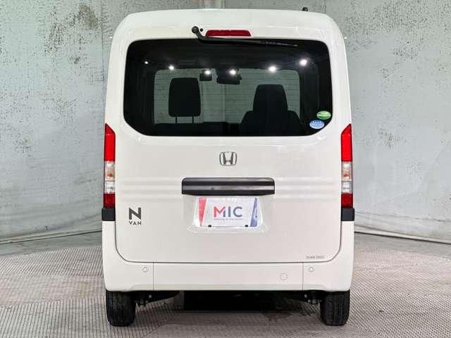 N-VAN