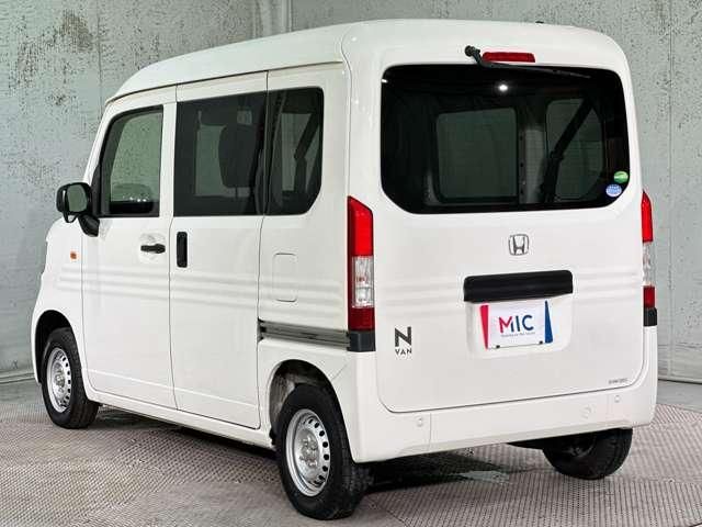 N-VAN