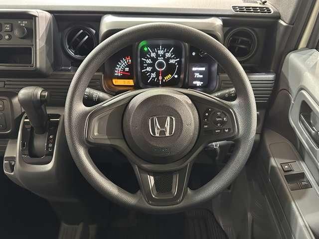 N-VAN