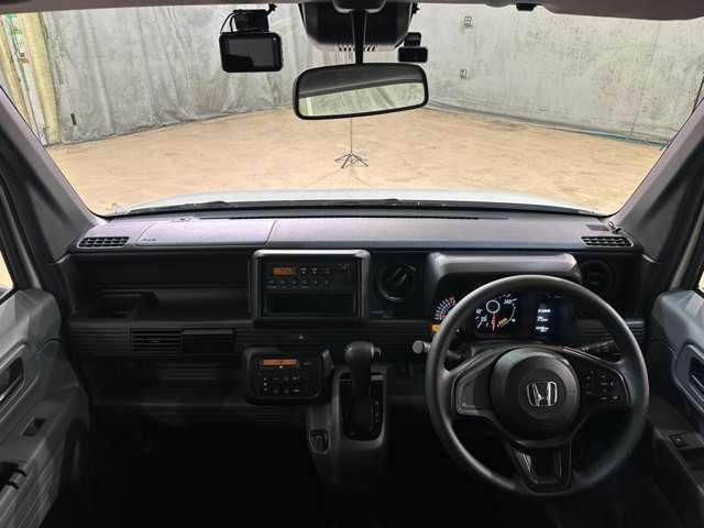 N-VAN