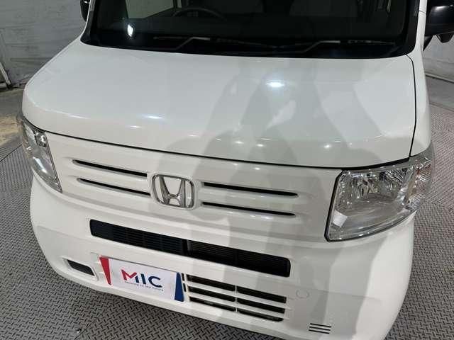N-VAN