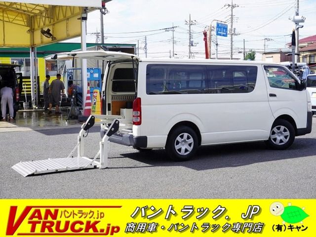 HIACE van 1.25t 2WD