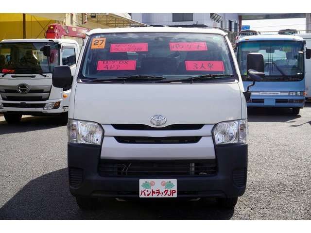 HIACE van 1.25t 2WD