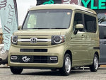 N-VAN+STYLE