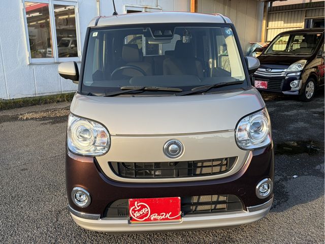MOVE canbus
