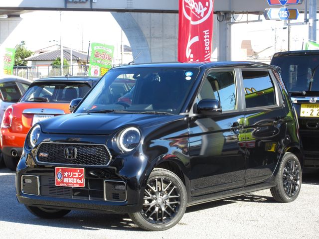 N-ONE