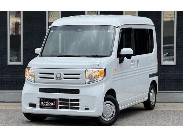 N-VAN