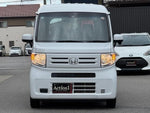 N-VAN