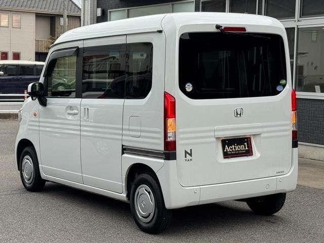 N-VAN