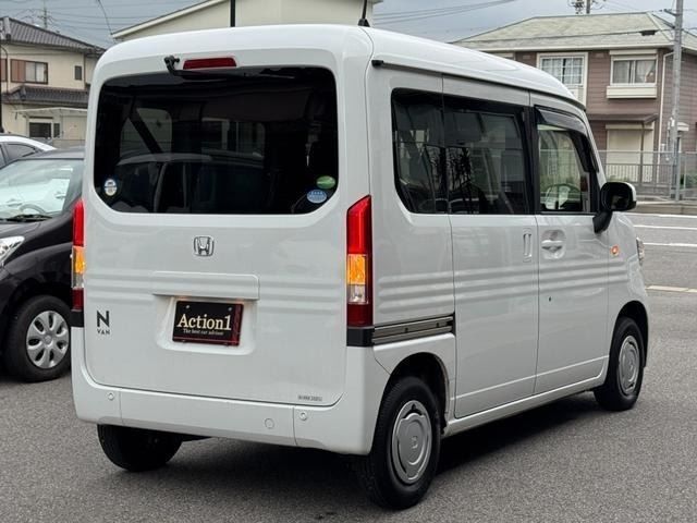 N-VAN