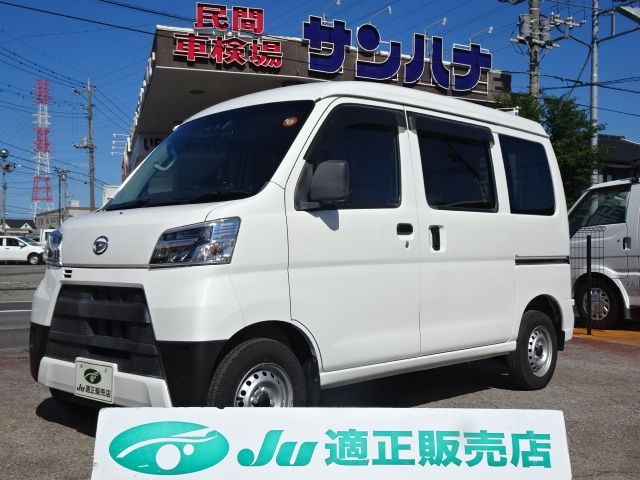 HIJET CARGO