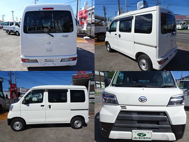 HIJET CARGO