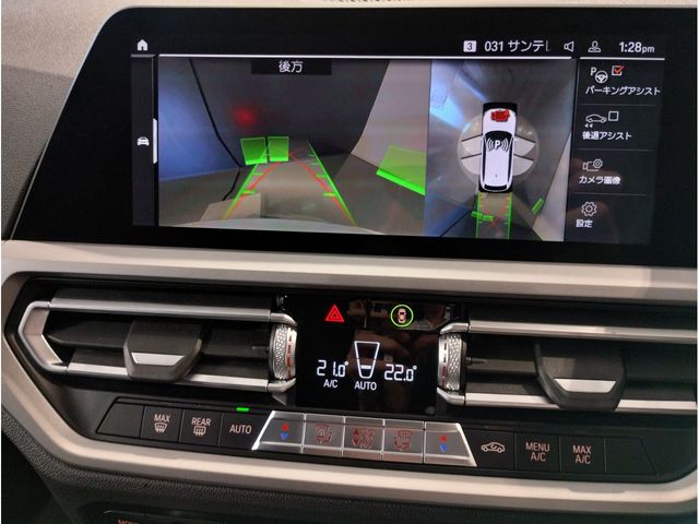 BMW 3series TOURING
