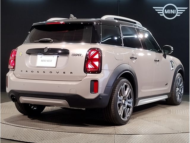 MINI COOPER S E CROSSOVER
