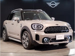 MINI COOPER S E CROSSOVER