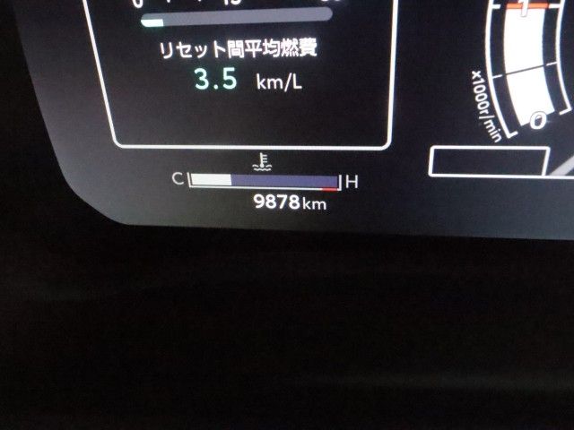 GR YARIS