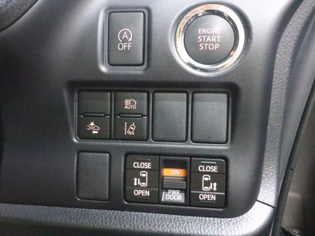 VOXY
