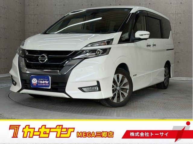 SERENA  S-HYBRID