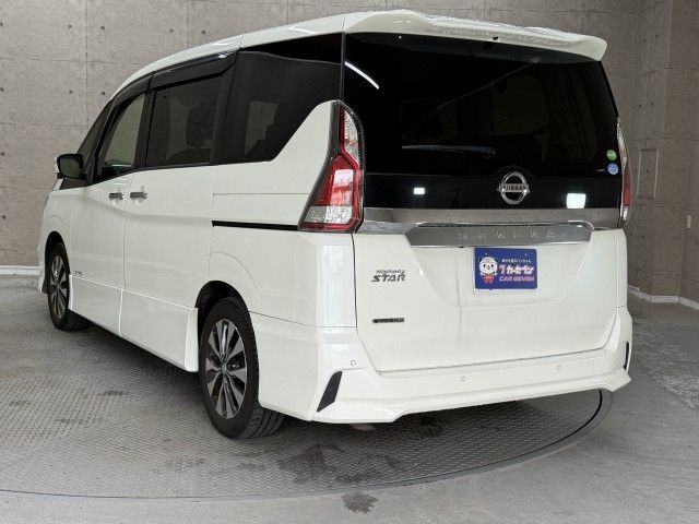 SERENA  S-HYBRID