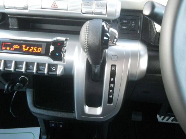 XBEE 4WD