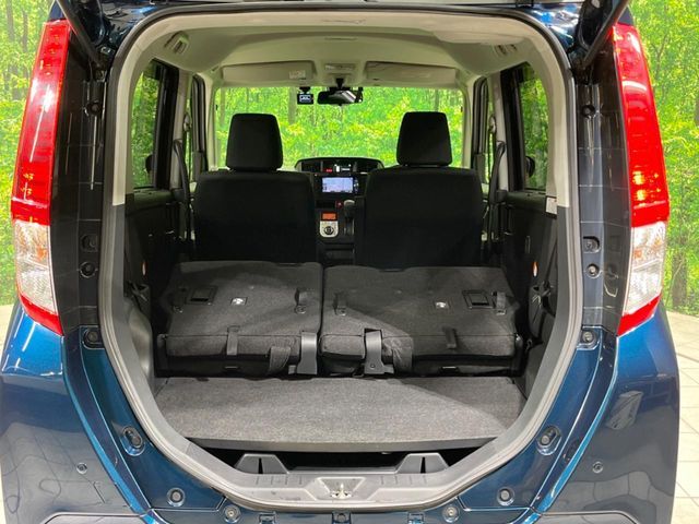ROOMY