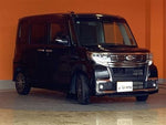 TANTO CUSTOM