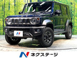 JIMNY NOMADE
