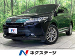 HARRIER 2WD