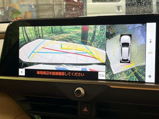 CROWN SPORT