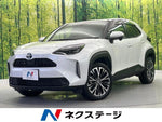 YARIS CROSS HYBRID