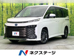 VOXY HYBRID 4WD