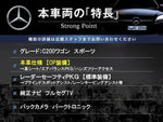 MERCEDES BENZ C class wagon