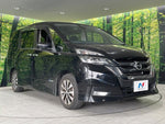 SERENA  S-HYBRID 4WD