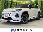 RAV4 HYBRID 4WD