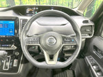 SERENA  S-HYBRID