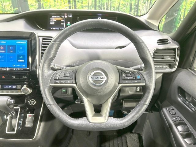 SERENA  S-HYBRID