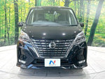 SERENA  S-HYBRID