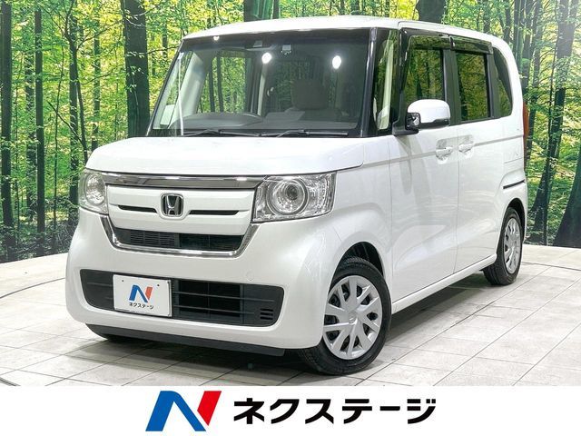 N BOX