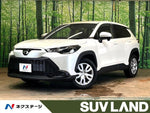 COROLLA CROSS