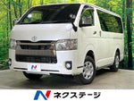 HIACE van 4WD