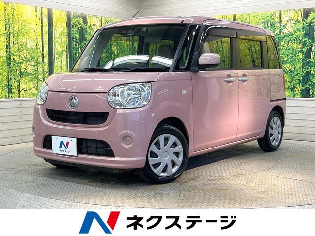 MOVE canbus