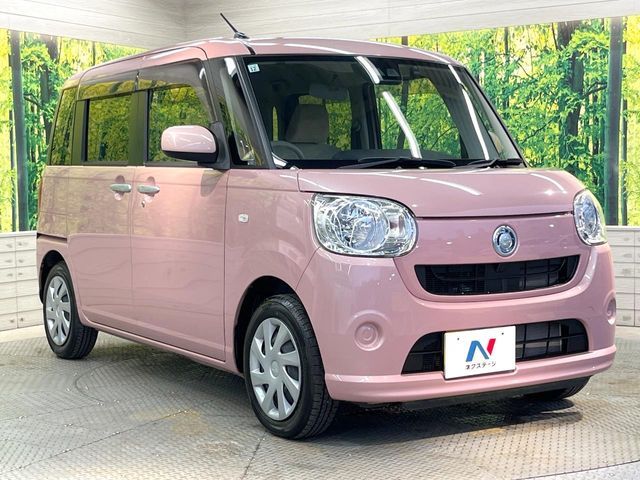 MOVE canbus